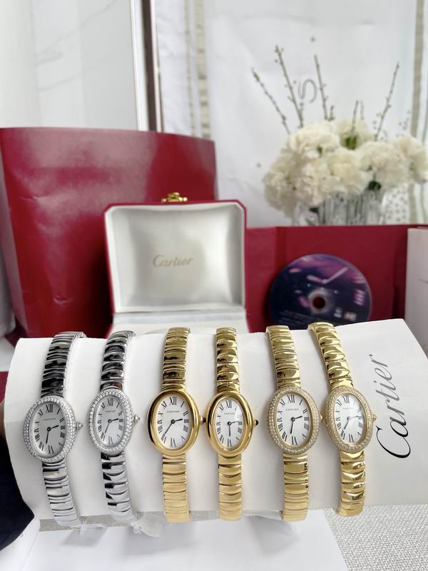 Cartier S23X31mm L25X32mm 022353